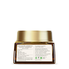 Forest Essentials Date & Litchi application close-up demonstrates smooth skin application.