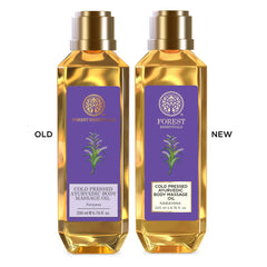 Forest Essentials Narayana massage routine application highlights smooth glide and calming fragrance