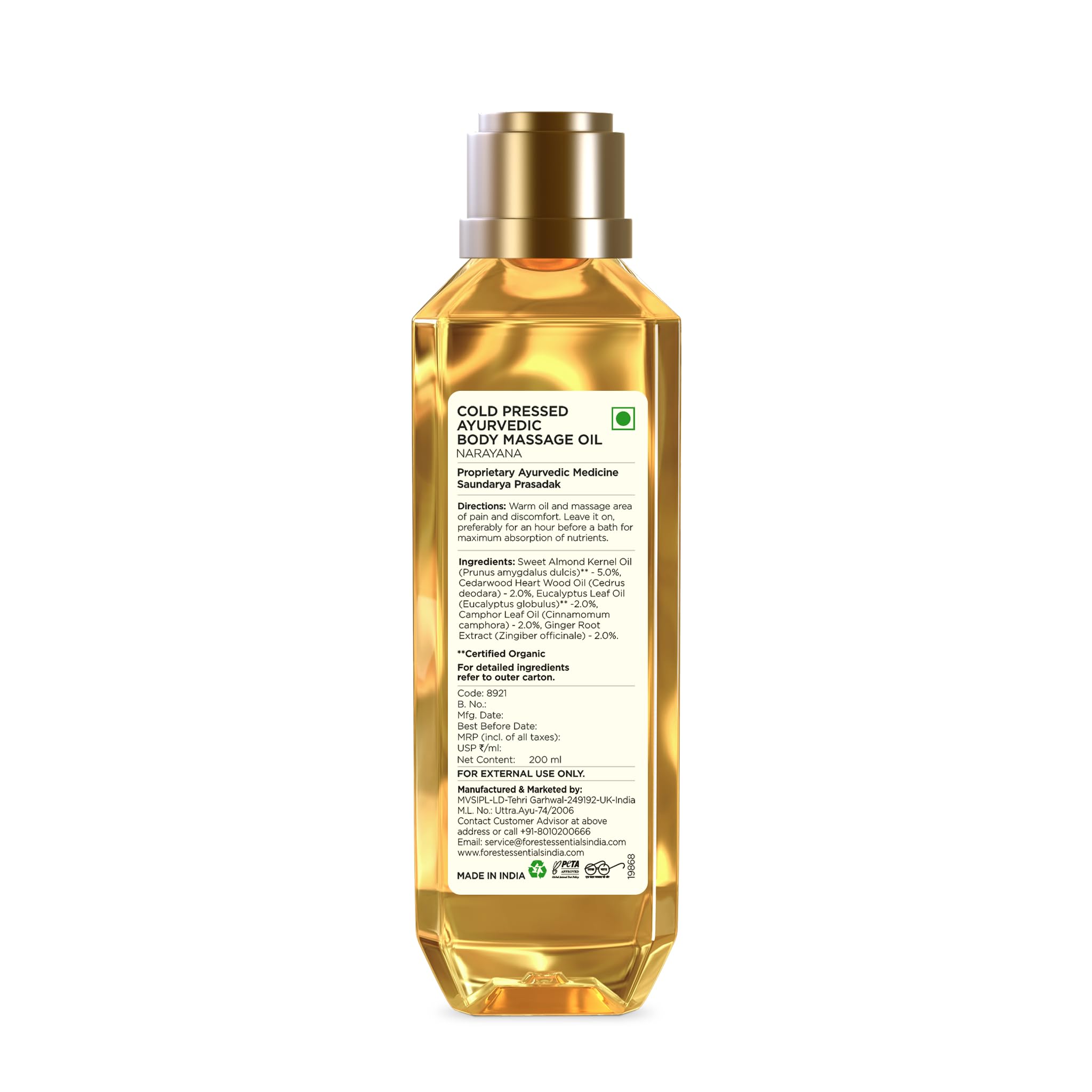 Forest Essentials Narayana rich golden oil on skin demonstrating luxurious, fast-absorption massage