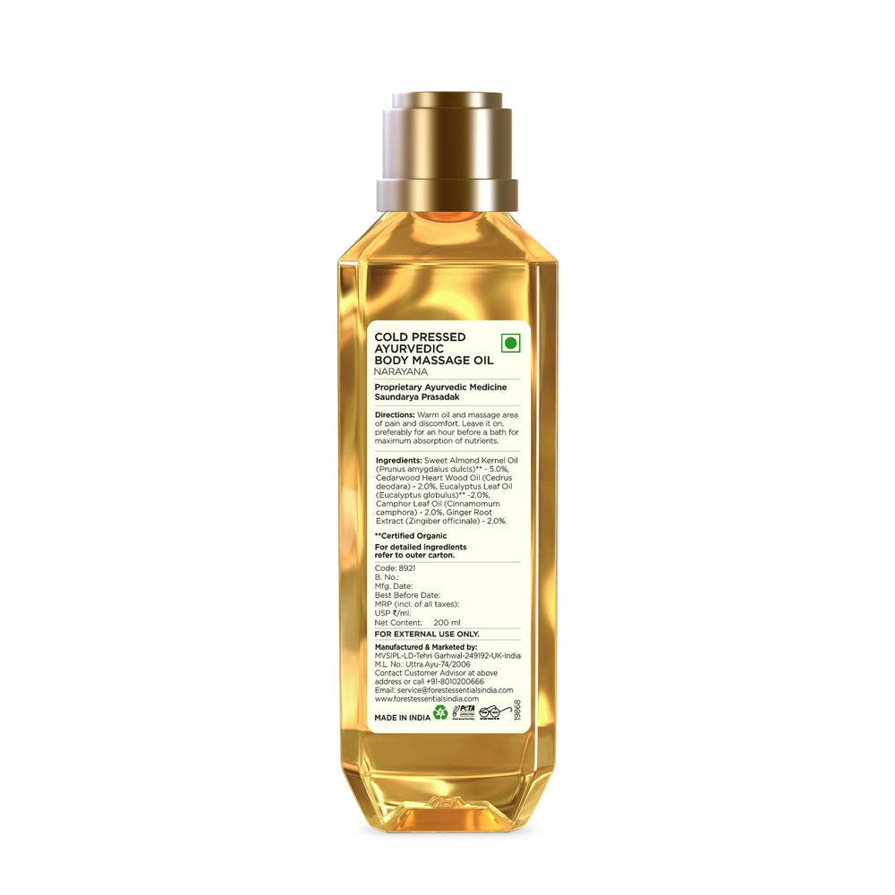 Forest Essentials Narayana rich golden oil on skin demonstrating luxurious, fast-absorption massage