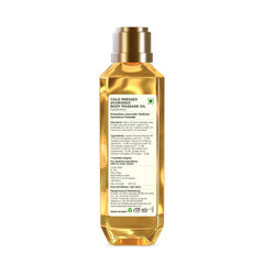 Forest Essentials Narayana rich golden oil on skin demonstrating luxurious, fast-absorption massage