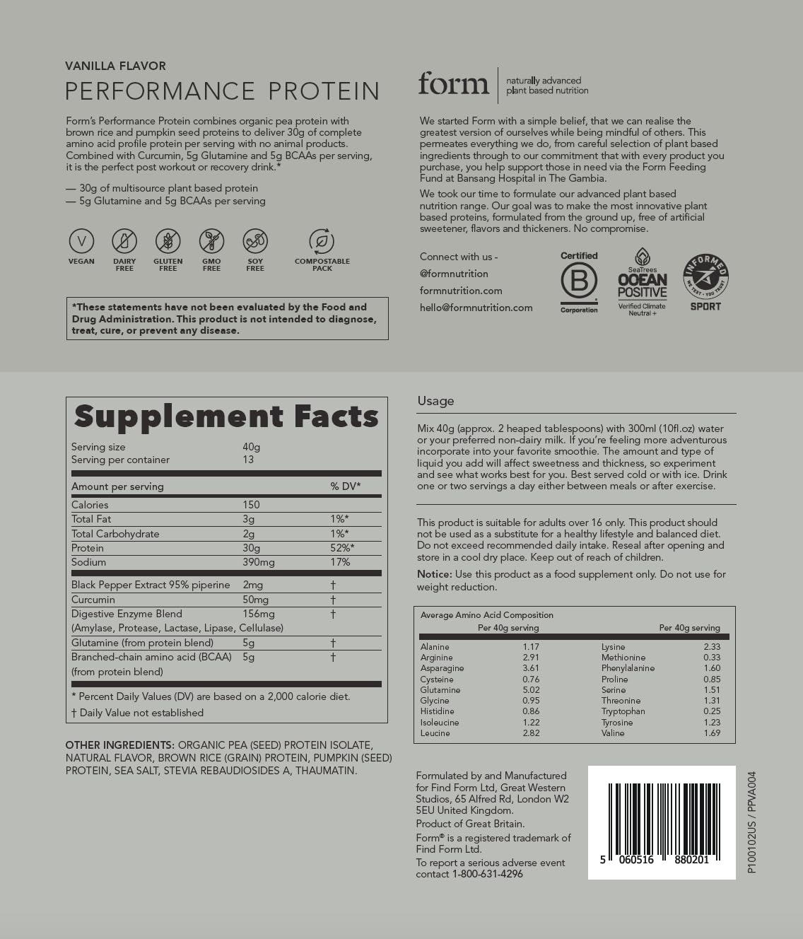 Form Performance Protein Informed Sport certified product