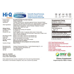 FUCOHIQ daily-use routine image suggests simple, regular support