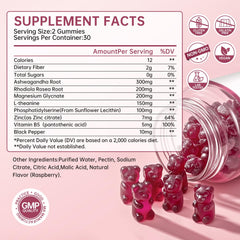 Fzjjyana Cortisol Gummies travel-friendly bottle ready for on-the-go use.
