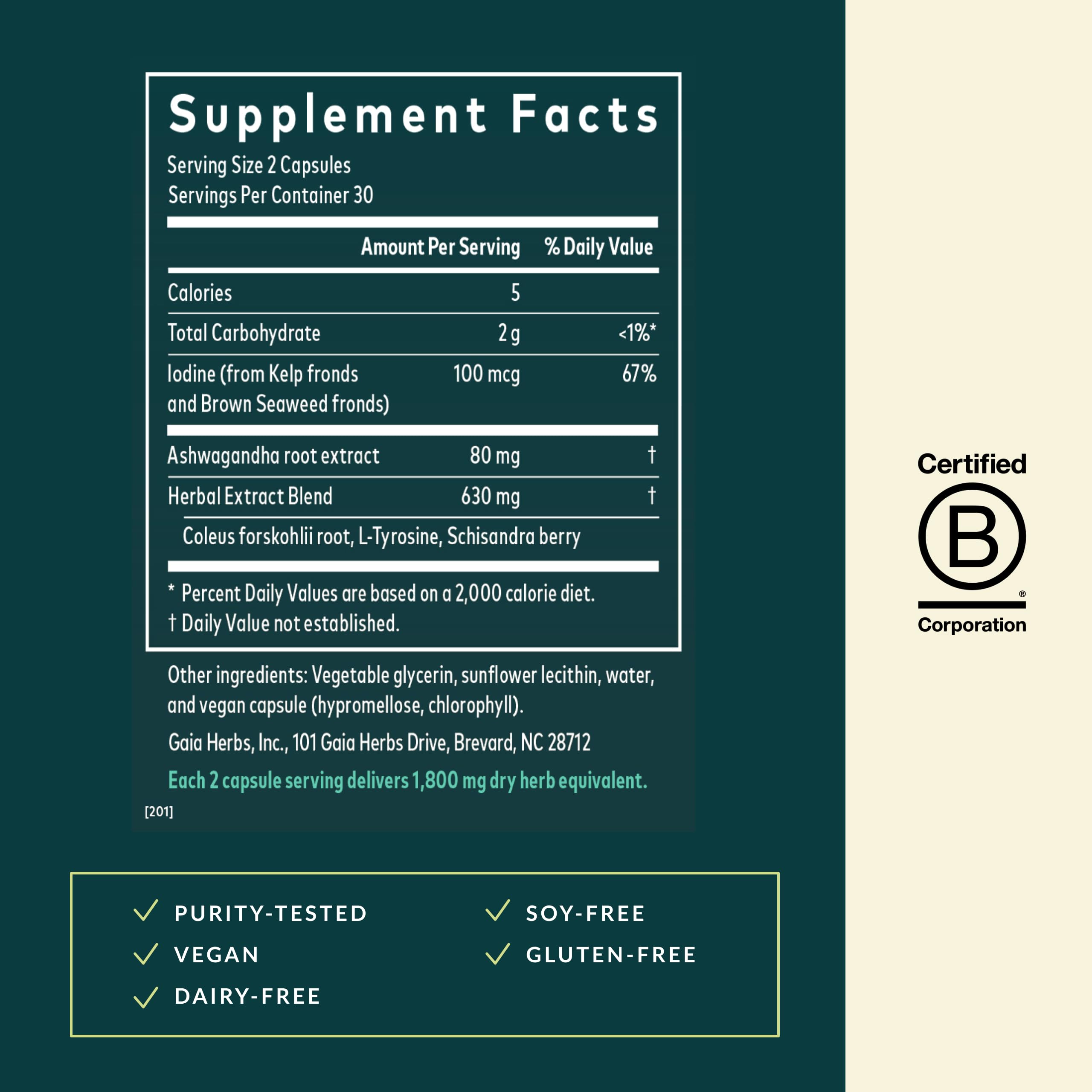 Gaia Herbs Ashwagandha root highlights adaptogenic support for stress resilience