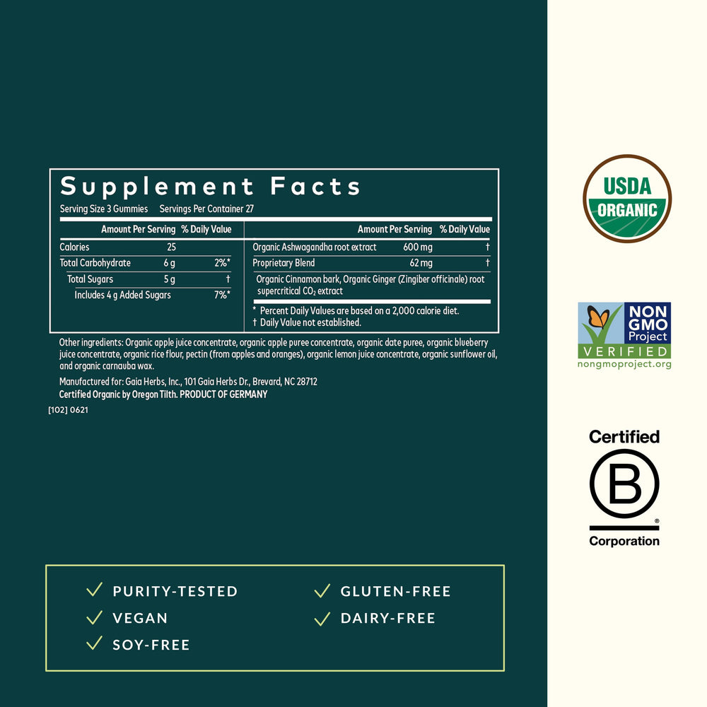 Gaia Herbs Ashwagandha Gummies close-up texture with fruity sweetness
