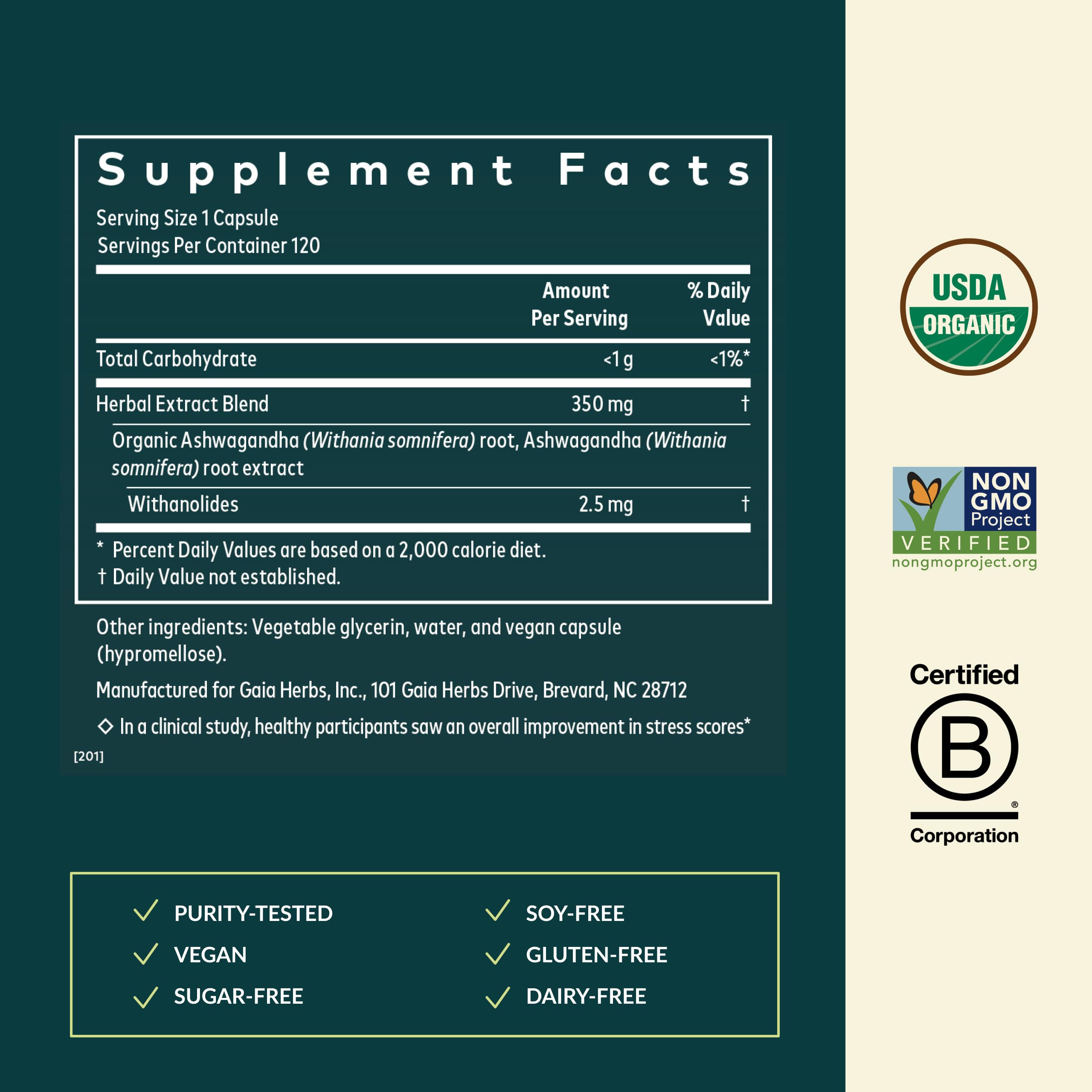 Gaia Herbs Ashwagandha root label detail highlighting organic sourcing.