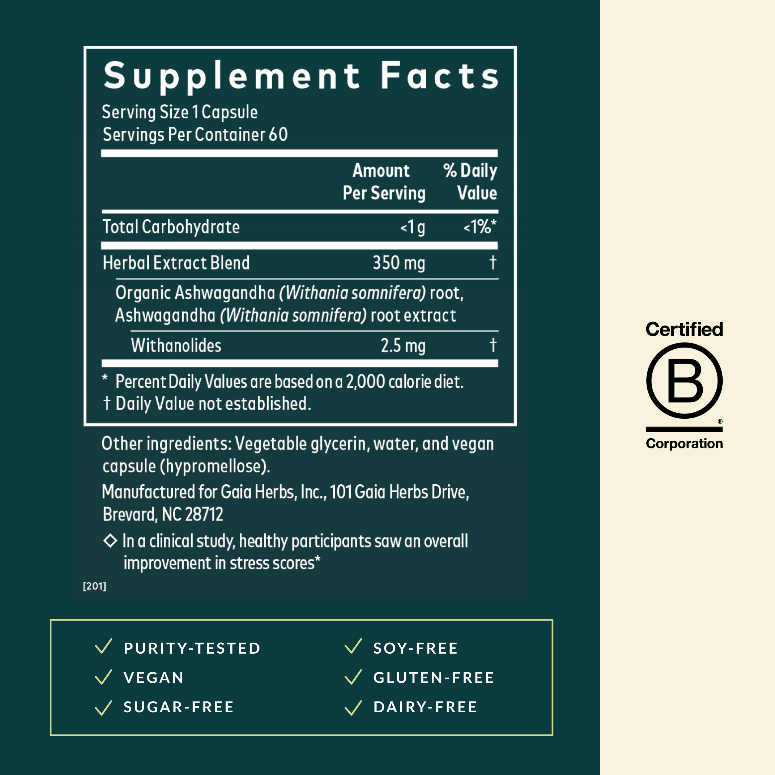 Gaia Herbs Ashwagandha vegan phyto-caps for convenient daily adaptogen support.