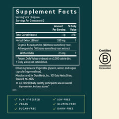 Gaia Herbs Ashwagandha vegan phyto-caps for convenient daily adaptogen support.