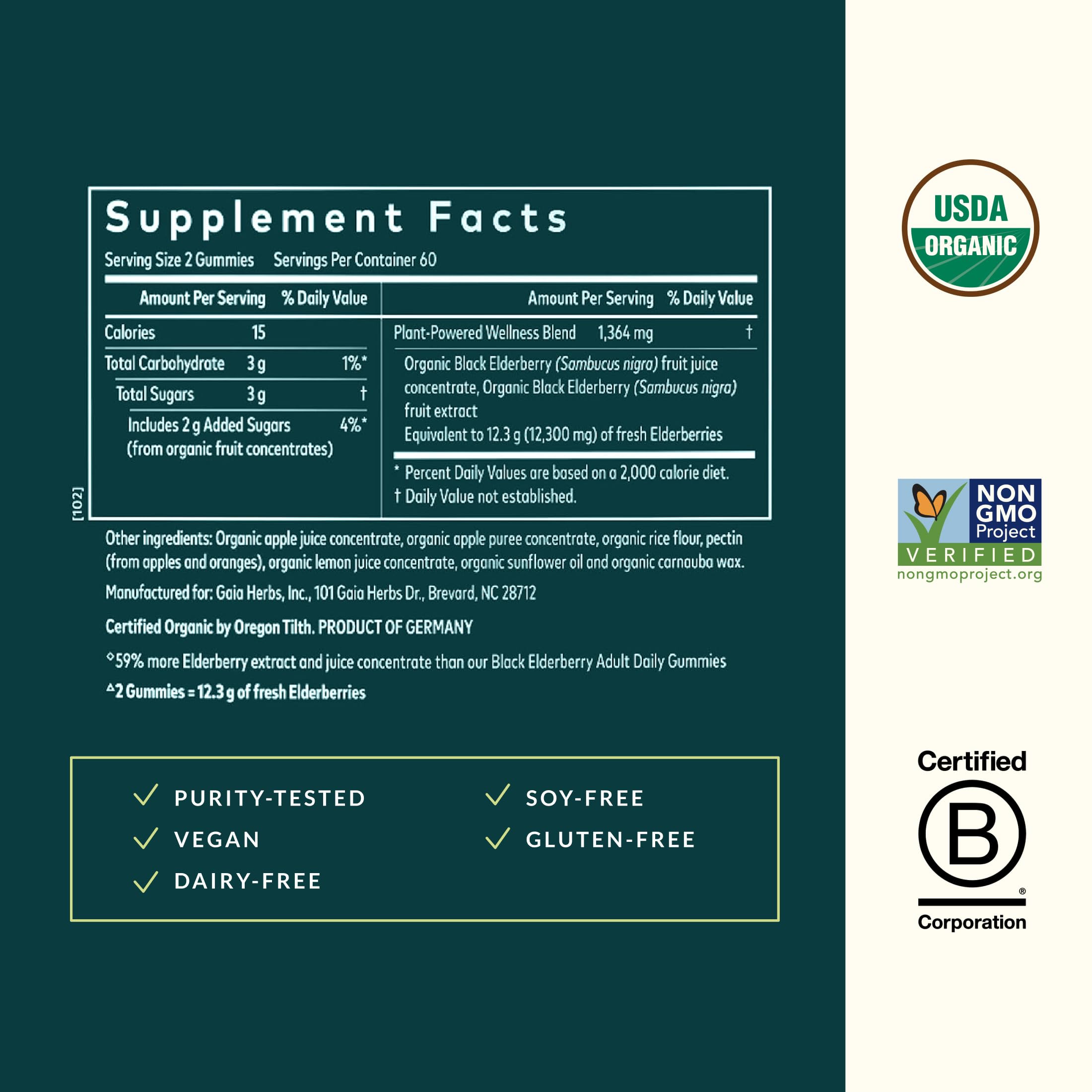 Gaia Herbs elderberry extract close-up highlighting juiced concentrate