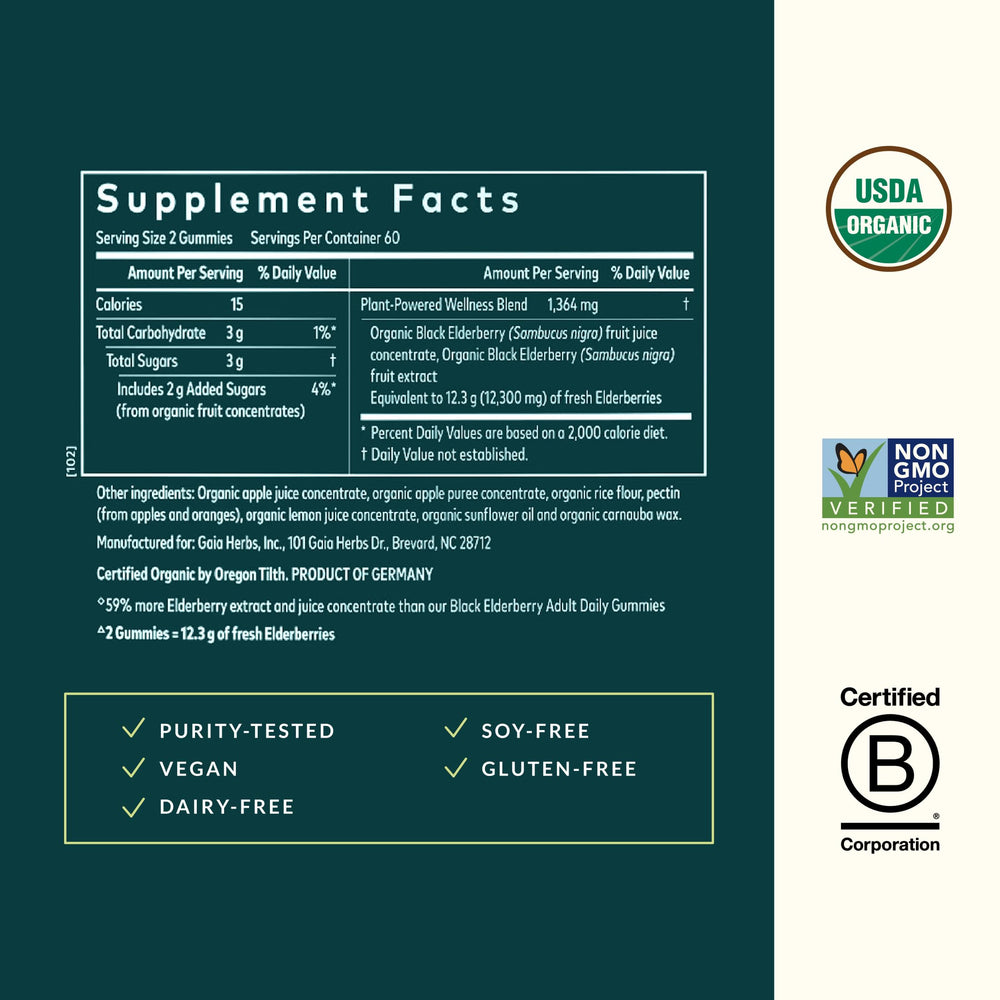 Gaia Herbs elderberry extract close-up highlighting juiced concentrate
