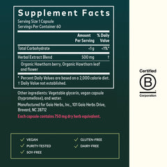 Gaia Herbs Hawthorn Supreme capsules for easy daily cardiovascular support.