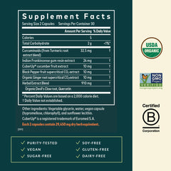 Gaia Herbs Turmeric Supreme phyto-caps for easy daily use.