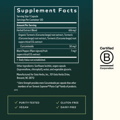 Gaia Herbs Turmeric Supreme Extra Strength label highlighting key features