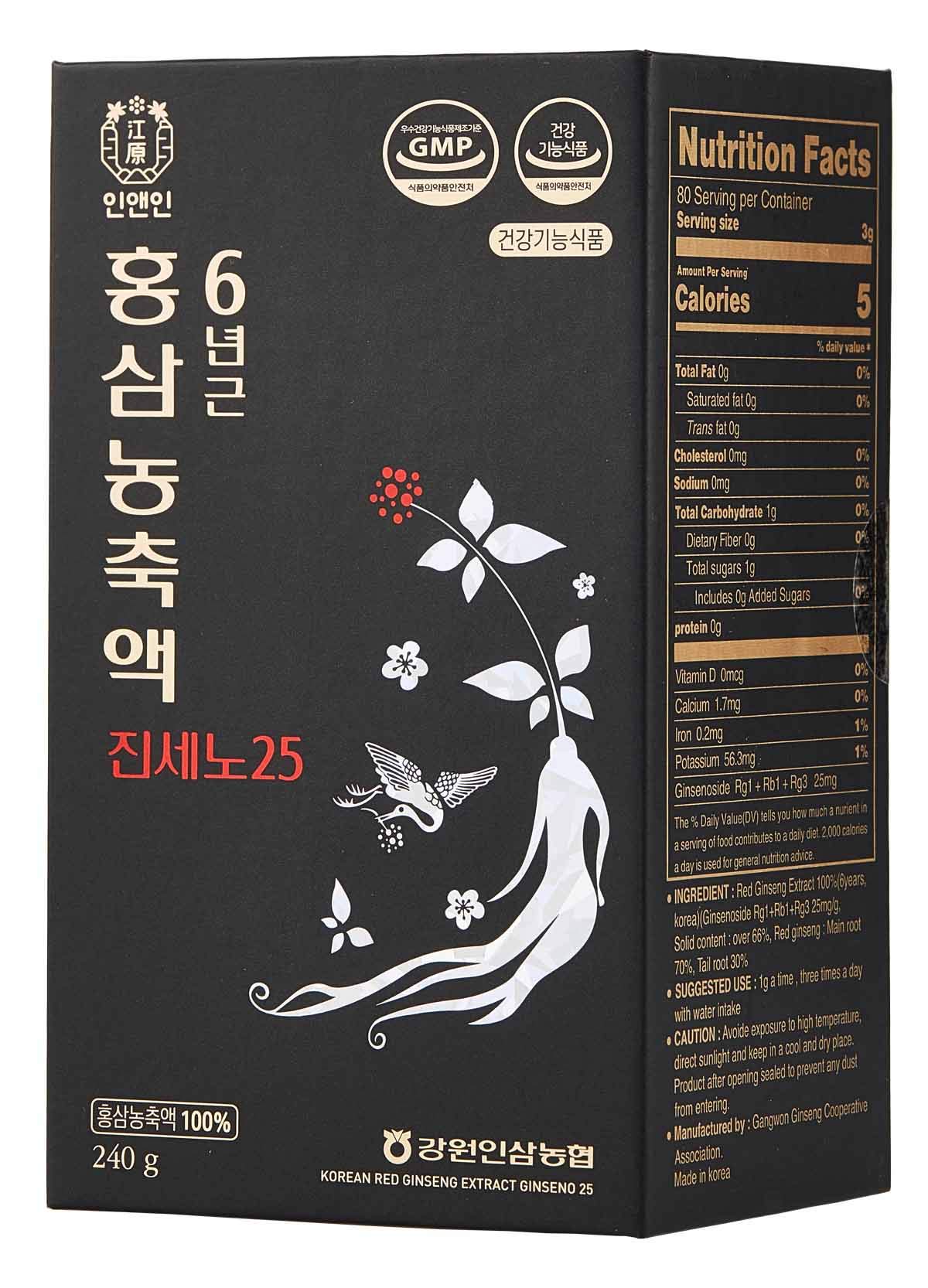 Gangwoninsam concentrate texture view emphasizes rich, ready-to-mix essence.