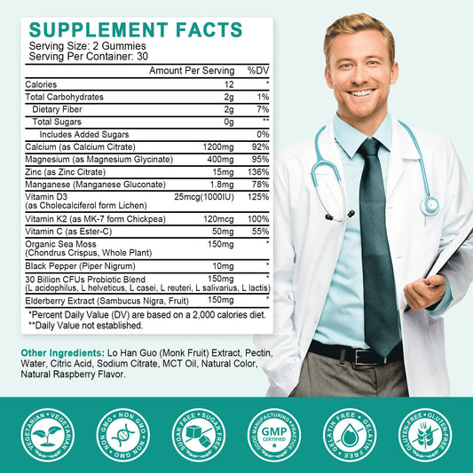 GAOLISHEN calcium citrate gummies raspberry close-up support bone health daily.