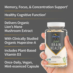 Turmeric-curcumin detail in Garden of Life Brain Health bottle.