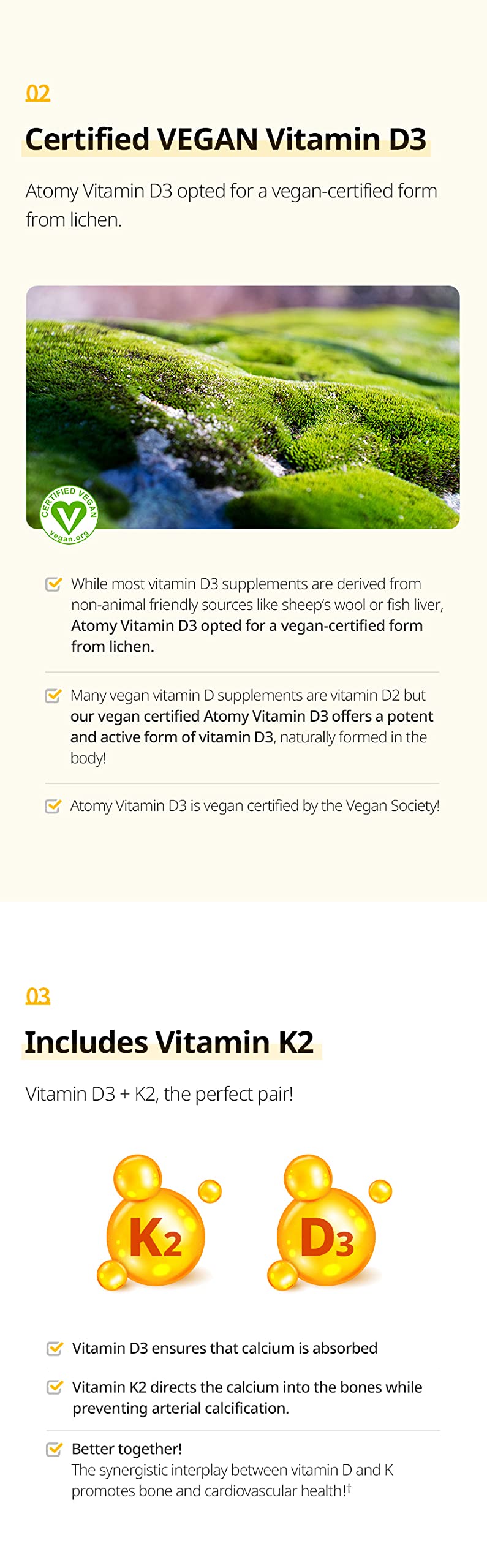 Front packaging of Atomy Vitamin D3 for easy shelf display