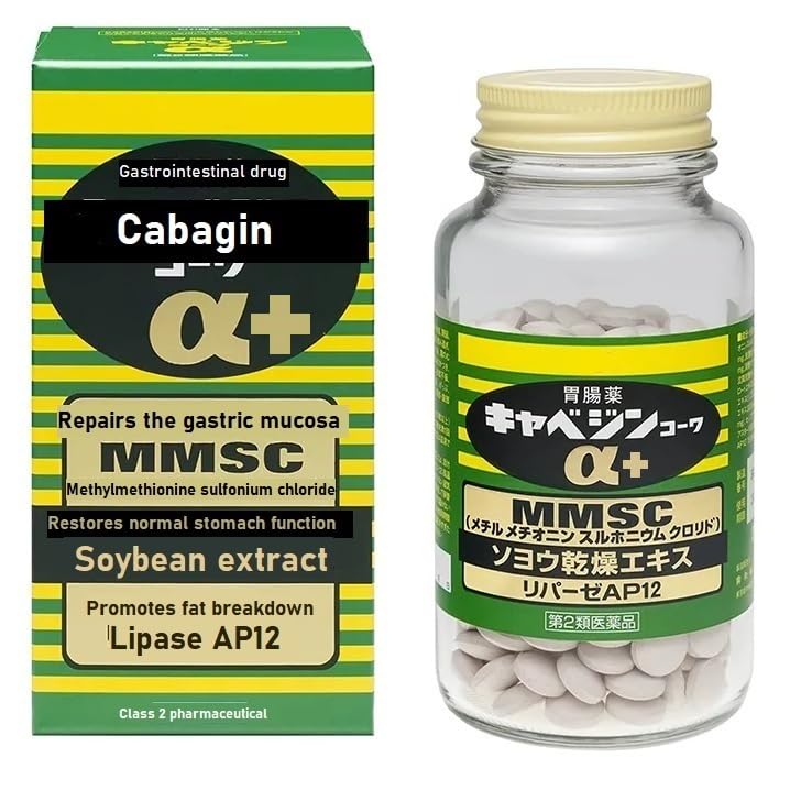 Generic Cabaginn α+ bottle after-meal digestive support in action