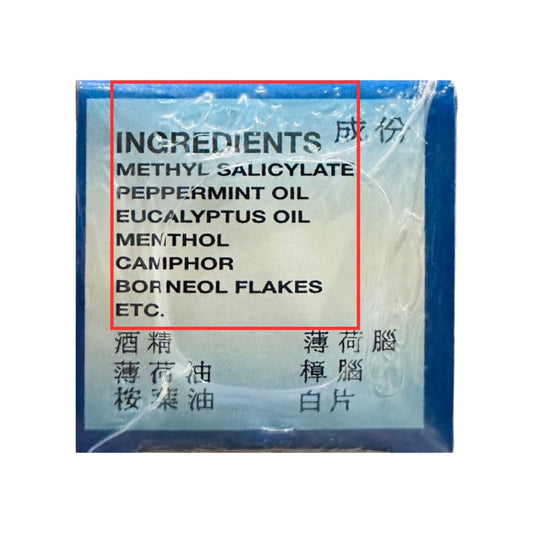 Eucalyptus massage oil cap detail showing travel-friendly reseal for convenient use.