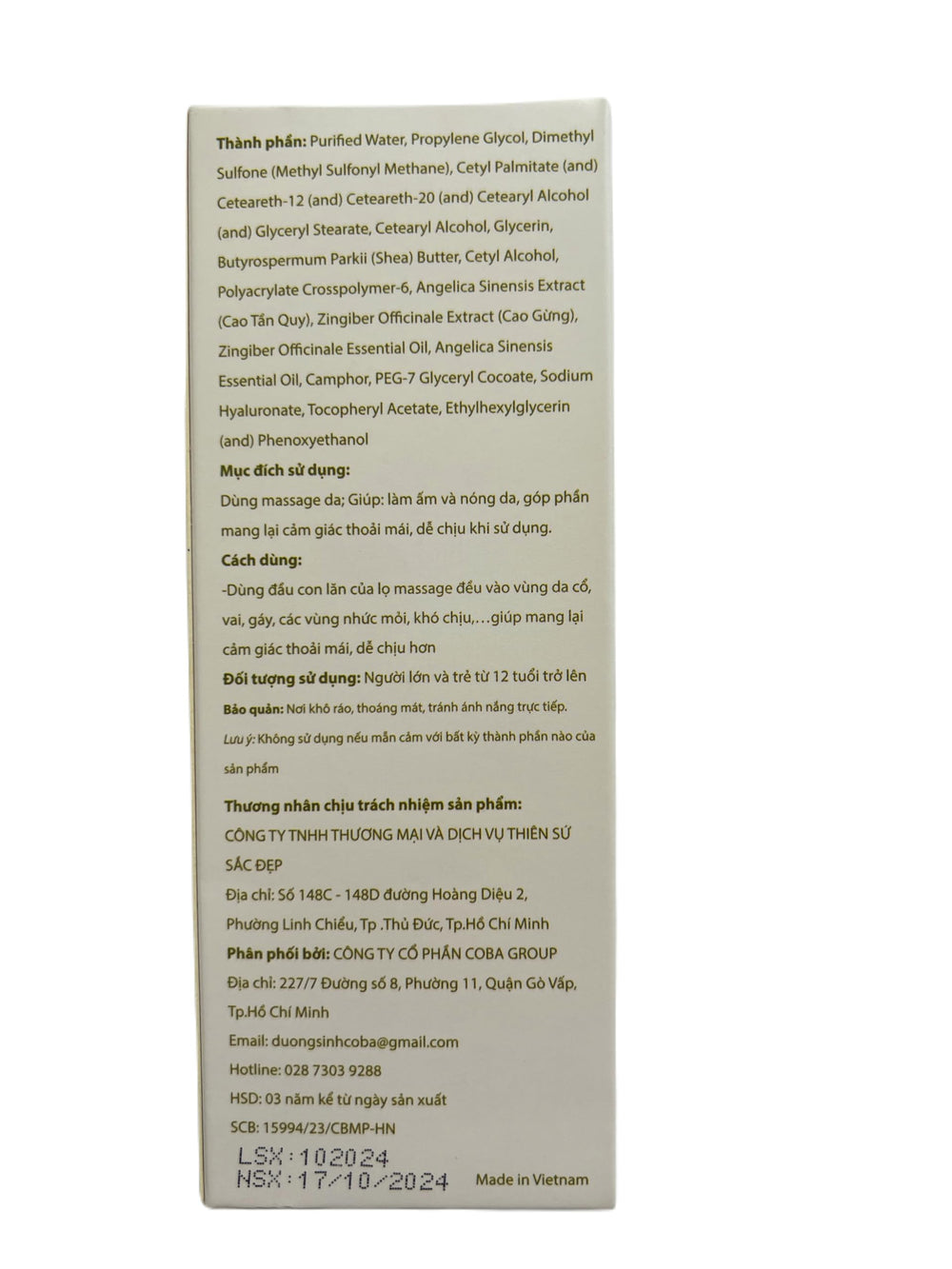 Generic CO BA Ginger Massage Cream ingredients close-up shows natural extracts.