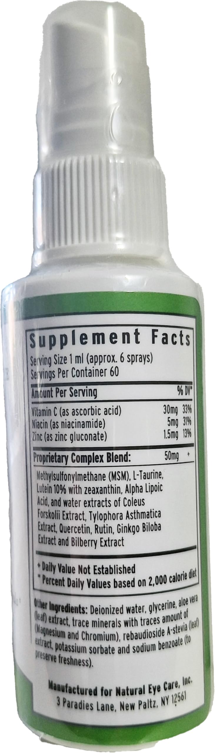 Close-up of bilberry extract in Dr. Grossman's Eye Formula.