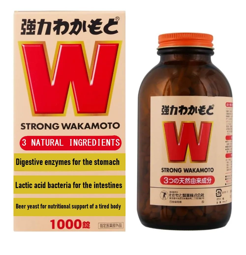Generic WAKAM0T0 1000 bottle shows post-meal digestive support.