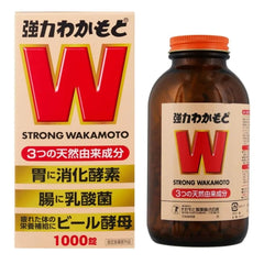 Generic WAKAM0T0 1000 tablets pack for daily intestinal balance.