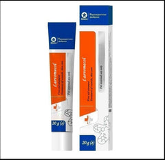 Packaging of Generic Levomekol ointment for home first aid.