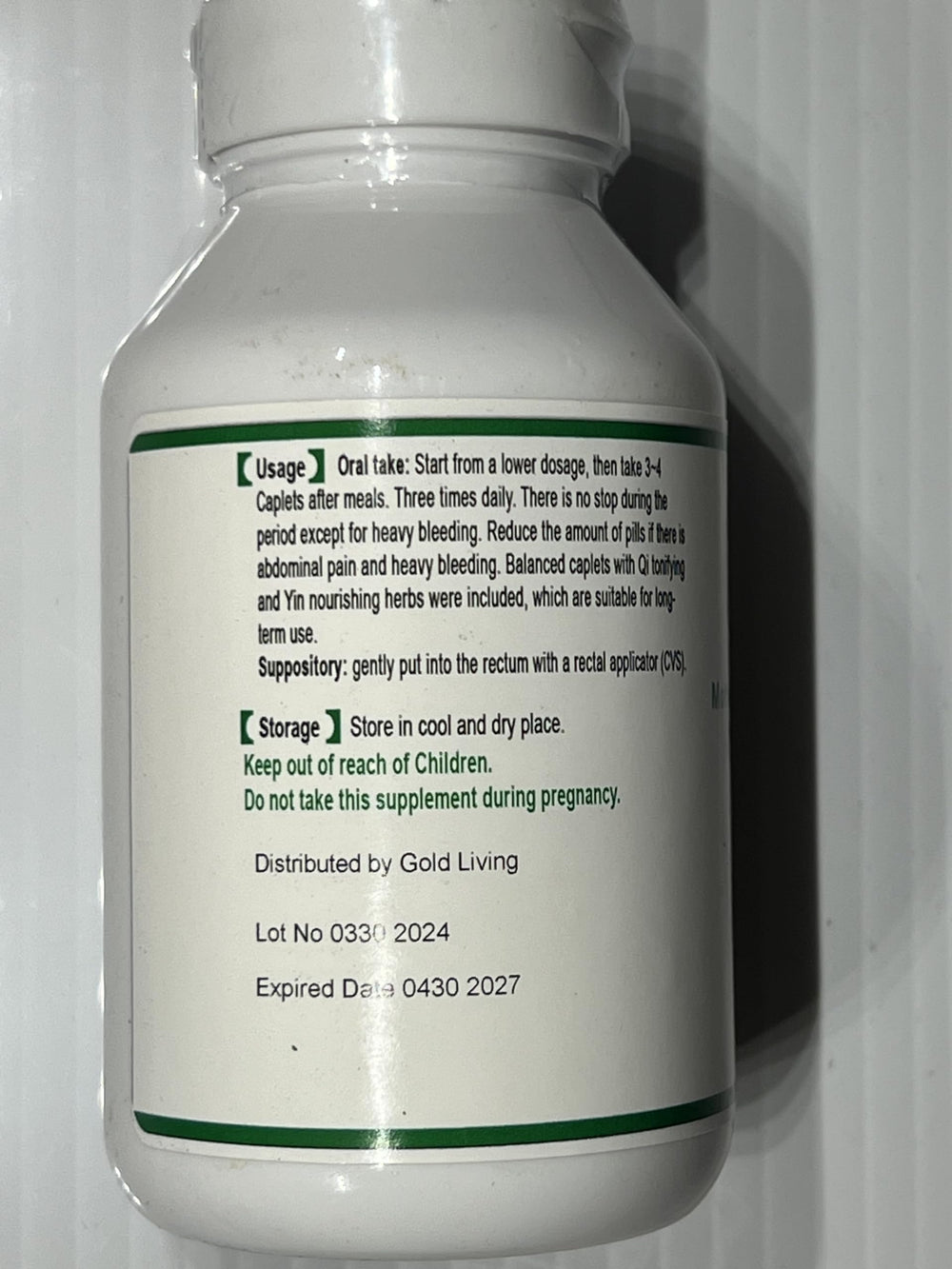 Generic Motherwort St Paul’s Wort ingredients – xi xian cao and motherwort herbal blend.