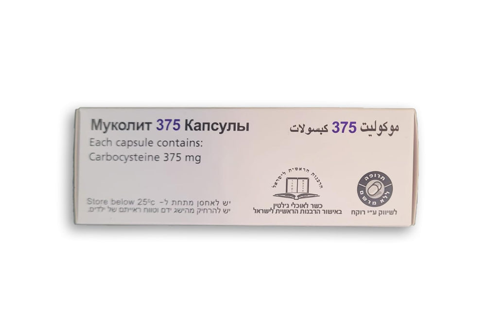 Generic Mucolit 375 capsules close-up textures for mucus management.