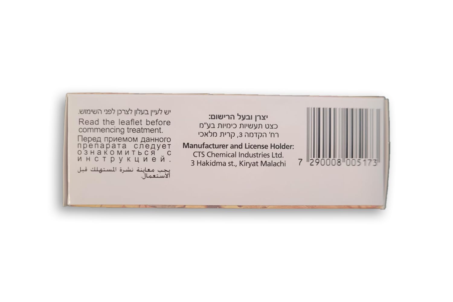 Generic Mucolit 375 capsules with water indicate easy dosing.