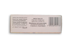 Generic Mucolit 375 capsules with water indicate easy dosing.