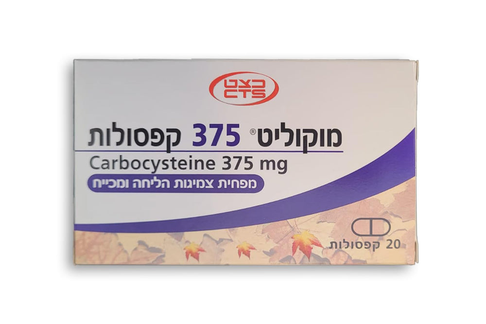 Generic Mucolit 375 packaging highlights non-prescription option.