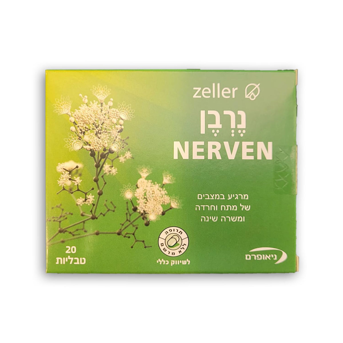 Generic Nerven natural sedative tablets 20-pack for calm support.