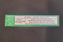 Generic Nerven packaging box displaying product features and usage.