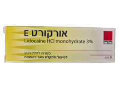 Generic Oral Comfort Paste precision applicator used for targeted relief