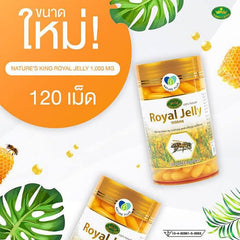 Packaging of Generic Royal Jelly supplement ready for shelf display and sale.