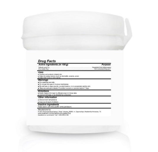 Generic Salicylic Zinc Lassara Paste packaging highlights compact 25 g size for on the go care