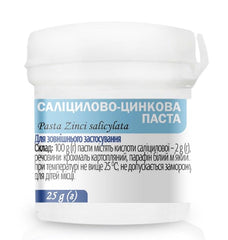 Generic Salicylic Zinc Lassara Paste texture swirl highlights creamy consistency for precise application