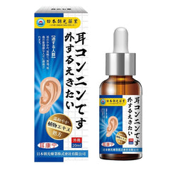 Generic Tinnitus Relief ear drops bottle with dropper for precise outer-ear application.