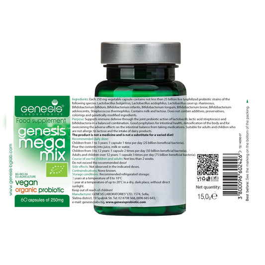 Close-up of MegaMix Bio capsules highlighting vegan, shelf-stable probiotic support