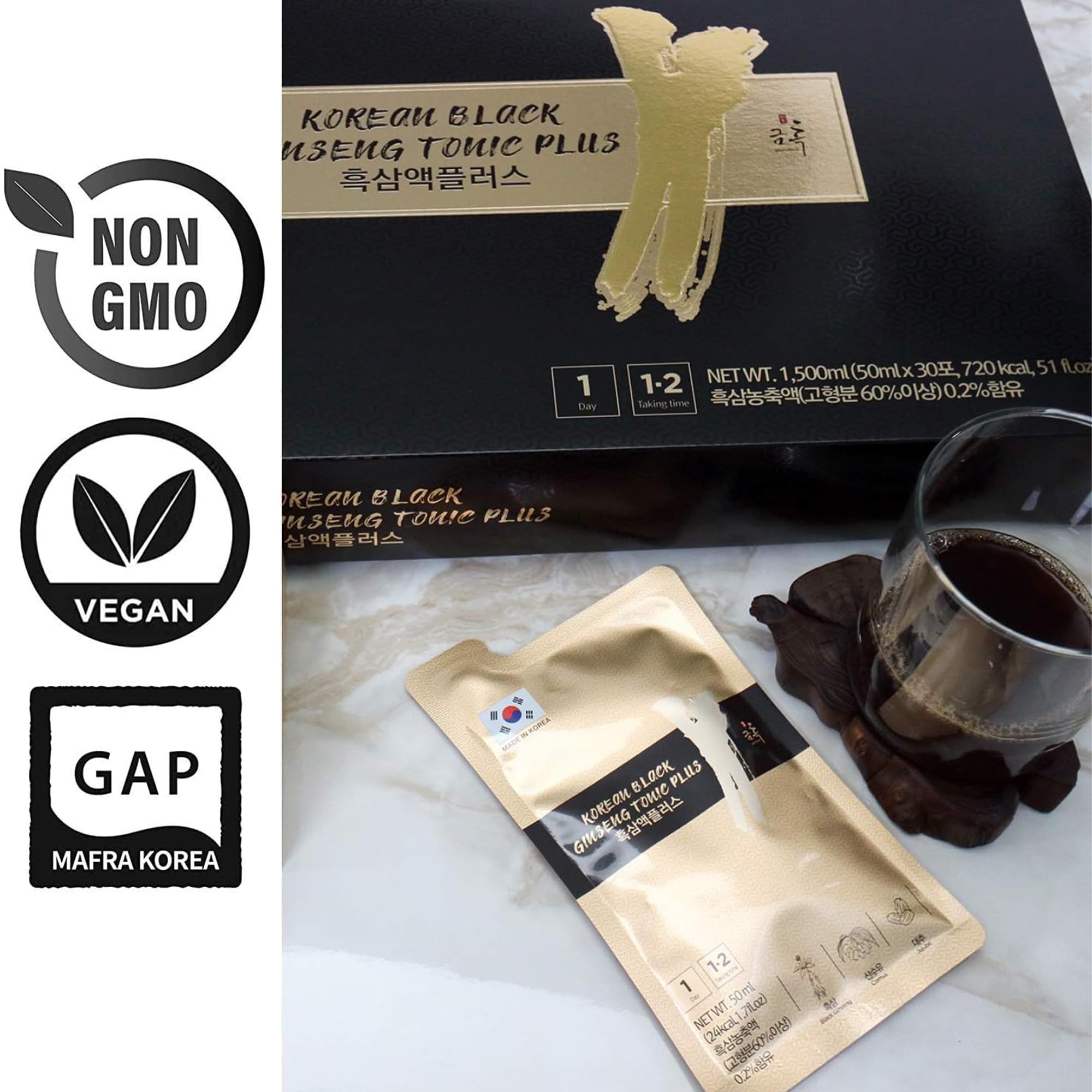 GeumHeuk bottle pour allows easy intake anytime