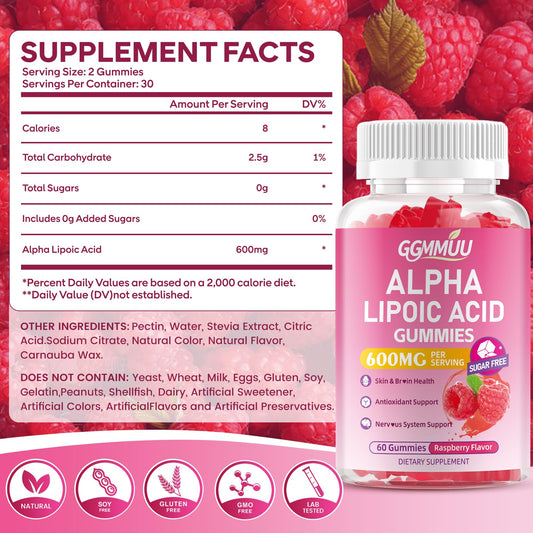 GGMMUU Alpha Lipoic Acid Gummies raspberry flavor close-up for tasty daily wellness.