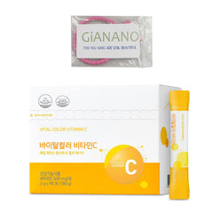 GIANANO Colorfood Vitamin C powder dispenser for quick daily nutrient boost.