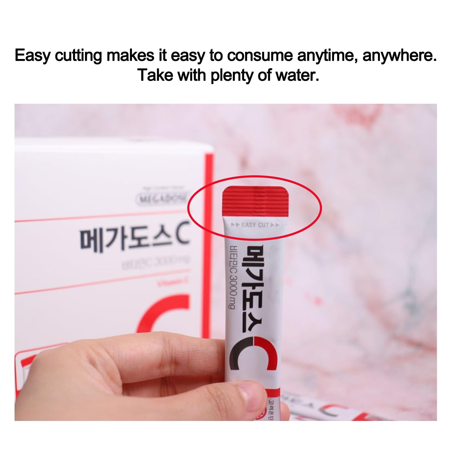 Sugar-free formulation of GIANANO stick highlighted for mindful choices.