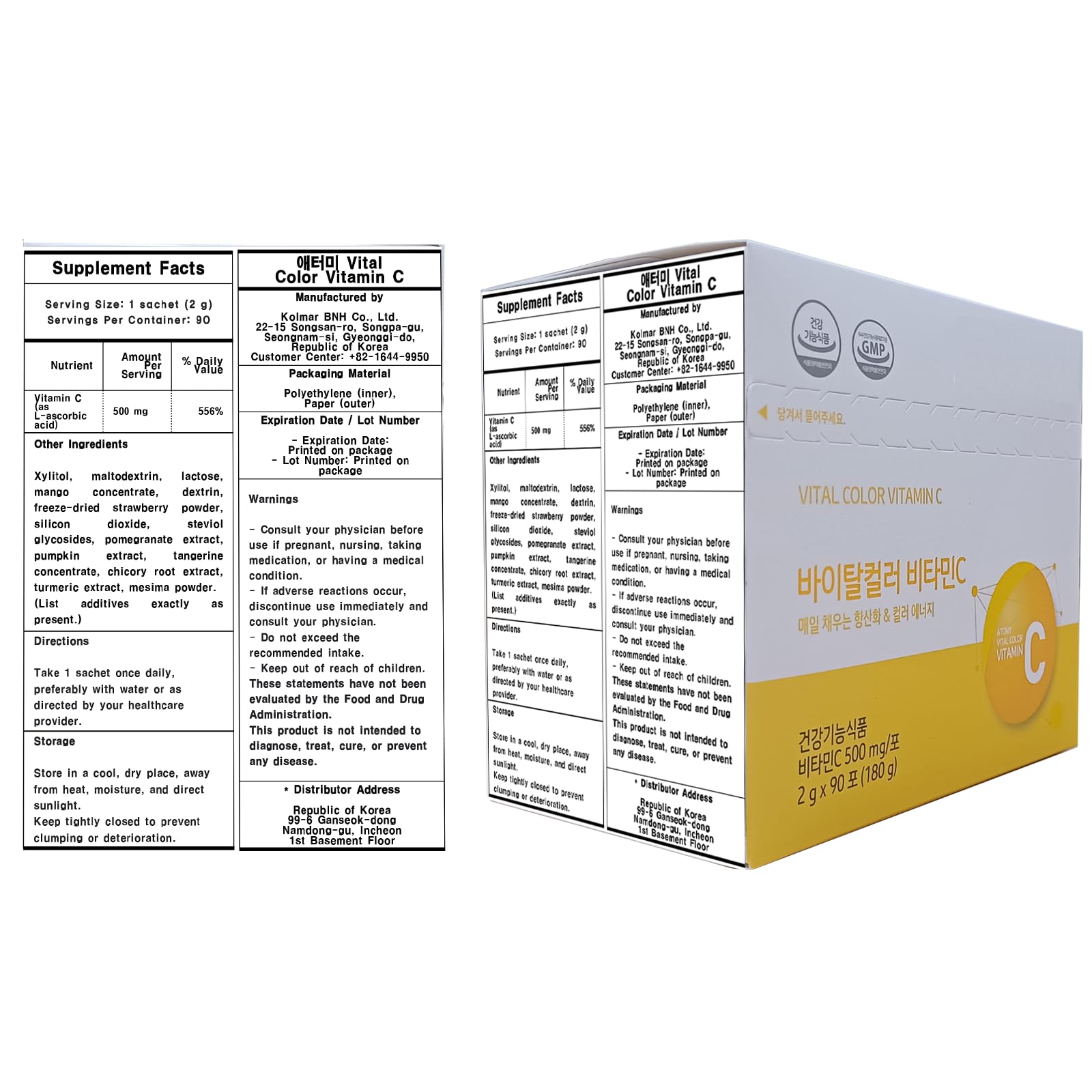 GIANANO plant-derived ingredients closeup signals natural, vegan composition.