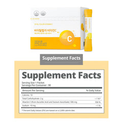 GIANANO Vitamin C powder dissolves easily in water for quick mixing.
