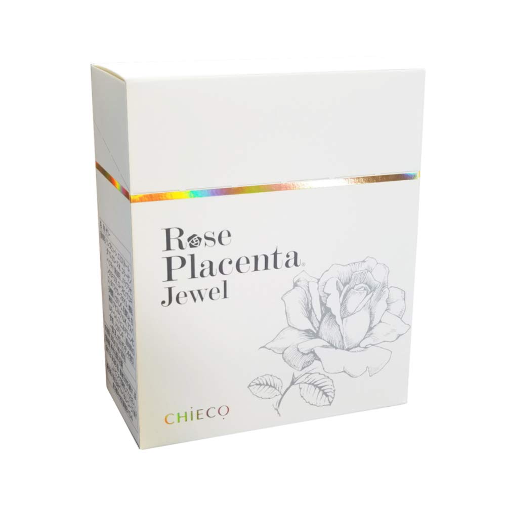 Ginza Tomato Rose Placenta Jewel Jelly bottle for daily wellness and skincare routine.