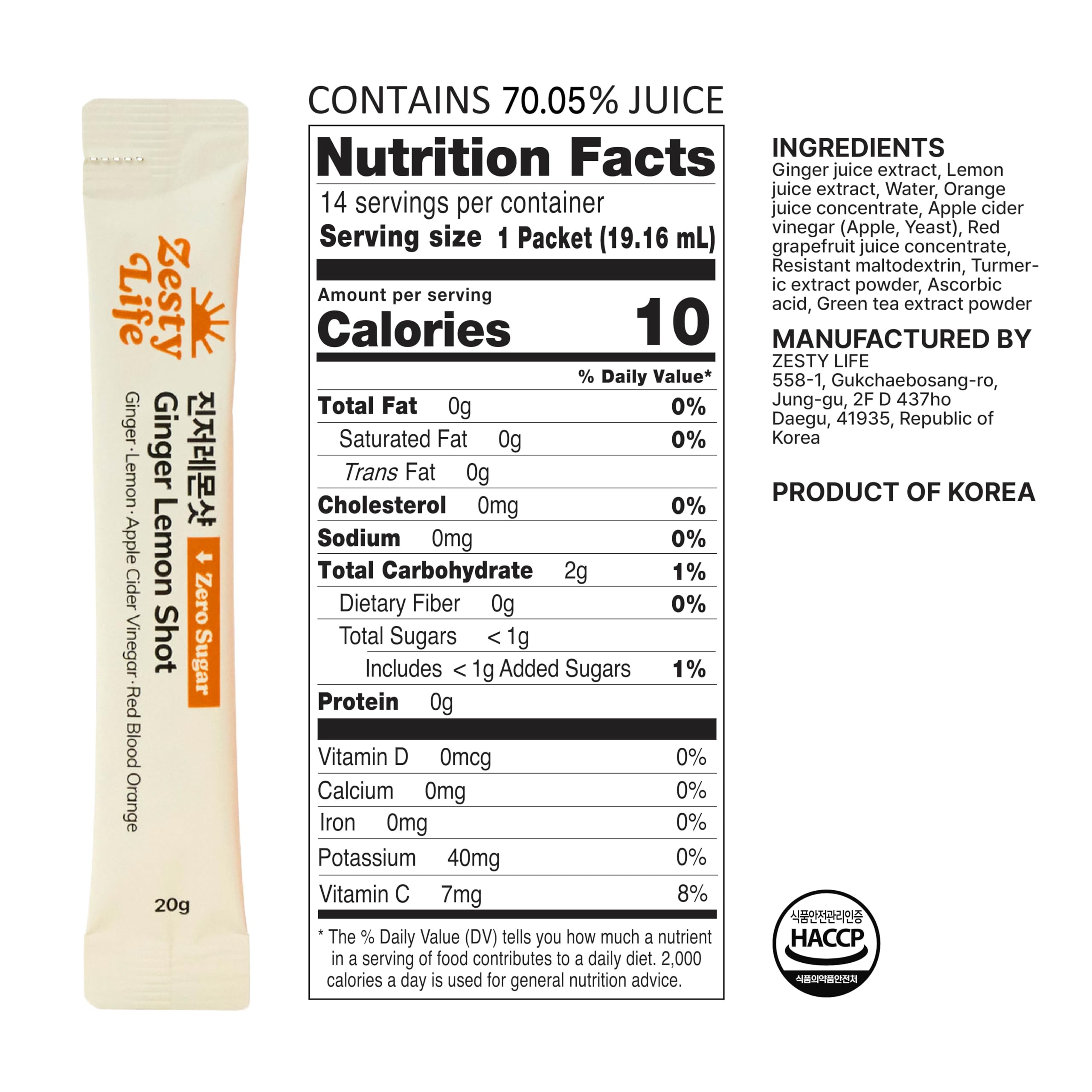 Glow Shine Ginger Lemon Shot pour captures bright citrus aroma and quick hydration.